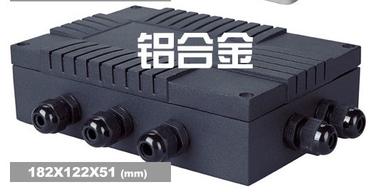 鋁合金地磅接線盒